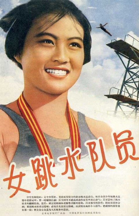婚前不动产权证加名字